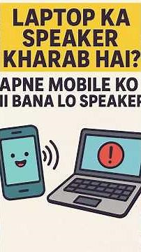 Aapke PC ka Speaker Kharab Hai? Apne Mobile Ko Banaye Speaker – Simple Trick! 🔥#ApnaTechGyaniRavi