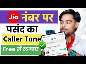Jio Number Par Free Caller Tune Kaise Lagaye | How To Set Free Hello Tune Jio Number 2025 (Hindi)