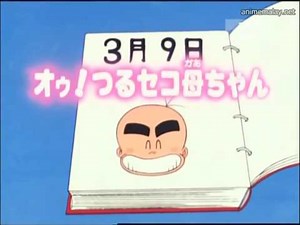 Hagimaru - perangai buruk mama