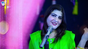 96K views · 3.5K reactions | Song: Za Kho Da Sro Guloono Singer: Uzma Swati Music: Arshad Ali Studio Lyrics: Selection Label: Cd Land Production 2019 | Pashto HD Songs | Facebook