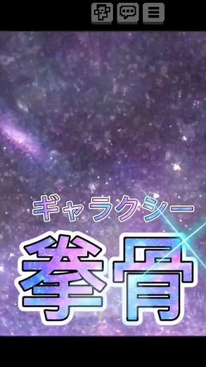 ガープのアドオンを使ってみた！ #マイクラ #ワンピースアドオン #ワンピース