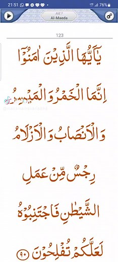 mame (@mame42610)’s videos with original sound - mame