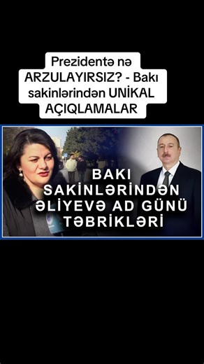 Prezidentə nə arzulayırsız? - Bakı sakinlərindən unikal ad günü təbrikləri Bu gün Azərbaycan Prezidenti İlham Əliyevin doğum günüdür. Dövlət başçısı 24 dekabr tarixində dünyaya göz açıb. Bu münasibətlə prezidenti bir sıra ölkə başçıları təbrik edir, ona ünvanladıqları təbrik məktublarında xoş arzularını, səmimi diləklərini çatdırırlar. Bəs Bakı sakinləri prezidentimizə nə arzulayır? TV Musavat-ın əməkdaşları bu sualla Bakı sakinlərinə müraciət edib, onların rəyini öyrənib. Hazırladığımız videoso