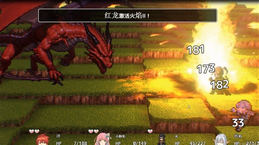 打不过，只能开挂了