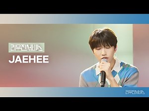 [Leemujin Service] EP.180 NCT WISH JAEHEE | COLOR, Diary, Dried Flower, Don't Go