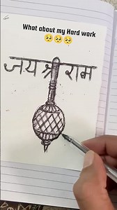 Jay Bajarangbali 🙏🏻✨ Rate my Drawing 💯 #hyperrealism #art #youtubeshorts #shorts #hanumanji