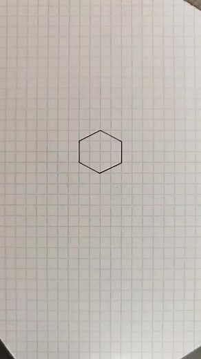 Drawing a 3D Hexagonal Prism Step-by-Step