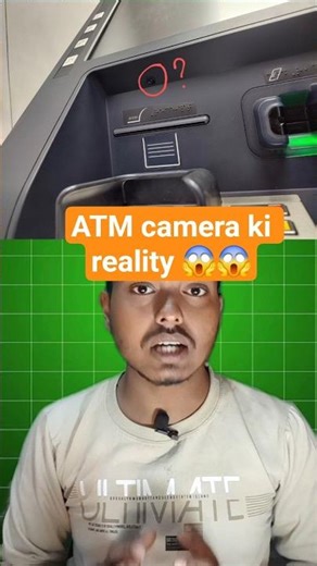 ATM Cameras ka Third Angle? || #shorts #facts #unknownreality #truth