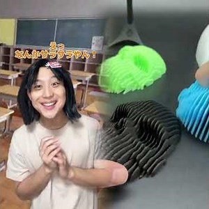 There are a lot of rules about sunscreen lol #So true #Elementary school student things #Elementa...