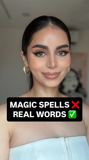 These words are straight out of Hogwarts! #magical #harrypotter #learnenglish #brainybrats | Brainy Brats