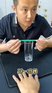 382K views · 5.3K reactions | New Funny Magic Tricks #reelsinstagram #reels2023 #reelsinstagram #reelsviral #reelsfb #reelsvideo #reelsforyou #funny #fyp #magictrick #tricks | DoDo Magic | Facebook