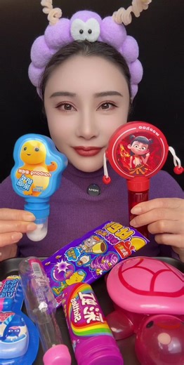 Decompress the video