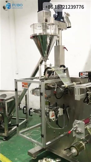 Seasoning powder Pouch Packaging machine | 4 sides sealing sachet packing machinery