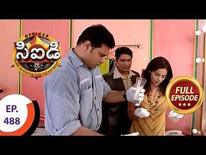 CID - సీఐడీ - Ep 488 - Full Episode