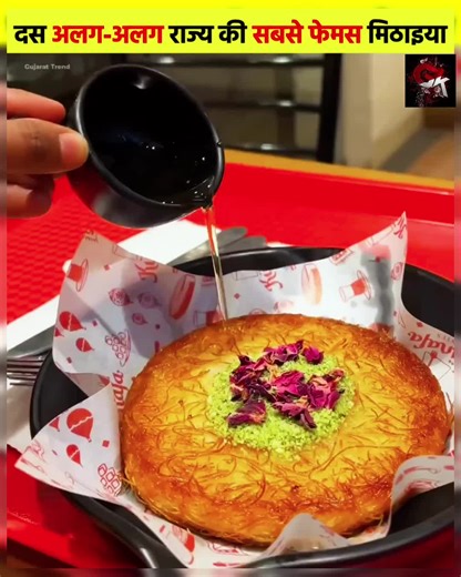 Top 10 Famous Indian Sweets You Must Try