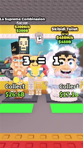 Real value of La Supreme Combinasion 🤯 | Roblox Steal a Brainrot #roblox #stealabrainrot #trading