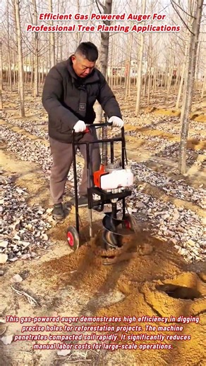 Efficient Gas Powered Auger For Professional Tree Planting Applications