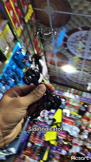 Innovative Side Indicators for Enhanced Vehicle Safety