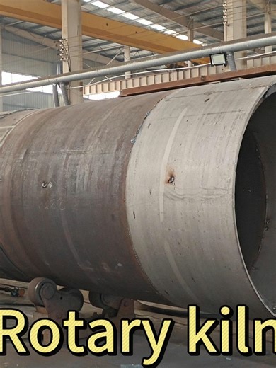 In modern production, many materials need to undergo high-temperature processing to achieve the required physical and chemical reactions. In order to meet this demand, rotary kilns have emerged and become the preferred equipment for many manufacturers. Rotary kilns are cylindrical furnaces with specially designed refractory materials inside. Rotary kilns include lime kilns, zinc oxide kilns, oxide roasting kilns, sludge carbonization kilns, sludge ceramic powder kilns. When materials are slowly 