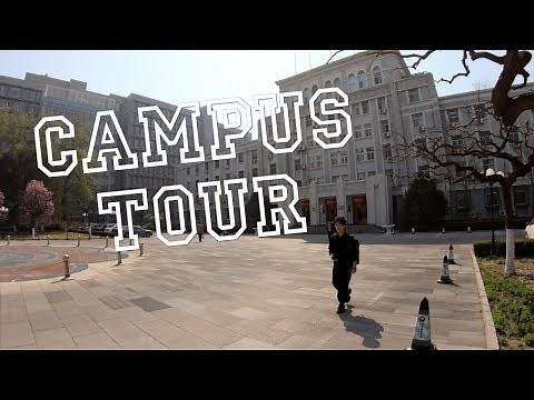 Beijing Institute of Technology