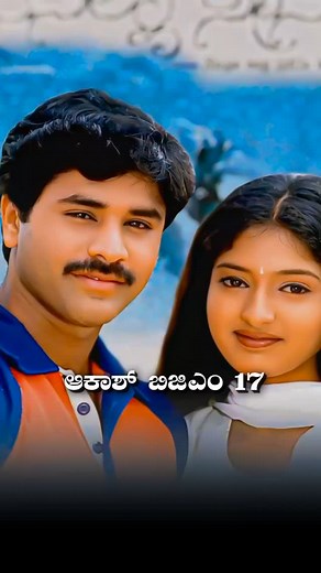 ✨🎀🎯 ಆಕಾಶ್ ಬಿ ಜಿ ಮ್ ಕೆಏ 17✨🎀🎯 on Instagram: "✨ 𝗨𝗦𝗘 𝗛𝗘𝗔𝗗 𝗣𝗛𝗢𝗡𝗘𝗦 𝗙𝗢𝗥 𝗕𝗘𝗧𝗧𝗘𝗥 𝗘𝗫𝗣𝗥𝗘𝗜𝗡𝗦🎧✨❤️🤍 ᴍᴇɴᴛɪᴏɴ ɪɴ ʏᴏᴜʀ sᴛᴏʀʏ🐹✨💛 ............................................✨🥀😇 akash _edits_ka_17 #kannadasongs #kannadalovesongs💟 #kannadastatus #kannadalyricalstatus #kannadamusically #kannadasongs😘😘🎶🎶 #kannadasongsarebest ##kannadastatusvideos #kannadafilmindustry #reelsviralvideo #kannadasonglyrics #ᴋᴀɴɴᴀᴅᴀsᴏɴɢs #instalove #karnatakatourism #kannadawhatappstatusvideo 