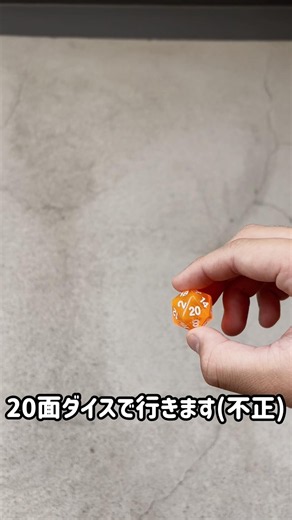 実際にやってみた #トリッカル #スピキ #もちもちほっぺ大作戦