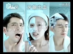 【口腔护理·强生中国】李施德林漱口水 - 刷牙加漱口，健康全口腔（上海纪实频道 今纪实人文频道）
