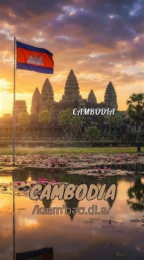 Loopoom English: Learn "Cambodia" - English Vocabulary & Pronunciation