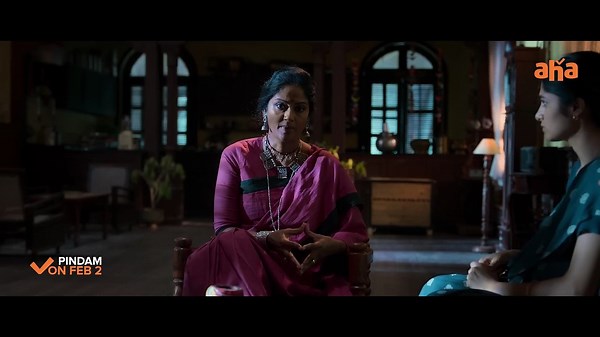 Pindam | movie | 2023 | Official Trailer