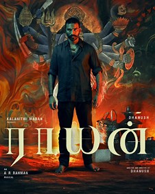 Raayan (Rayan) 2024 | Raayan Tamil Movie: Release Date, Cast, Story, Ott, Review, Trailer, Photos, Videos, Box Office Collection – Filmibeat