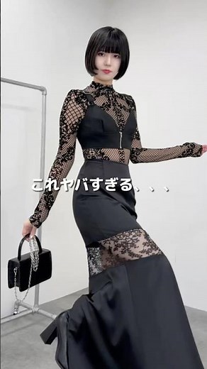 Adult sexy bustier outfit 💋🖤 #modefashion #blackoutfit #monochromeoutfit #ootd #fashion