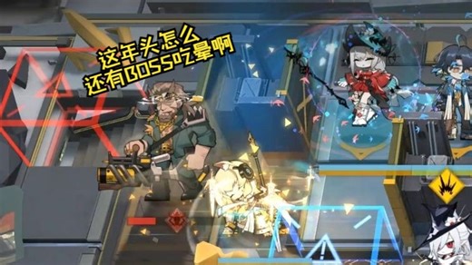 也许是速刷的CR-8打法