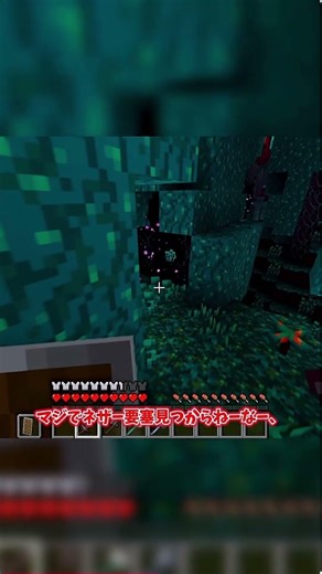 【マイクラあるある】 みんなもこうゆう経験あるよね？ #ゆっくり霊夢実況者ですぅ #ゆっくり実況 #マインクラフト #マイクラあるある