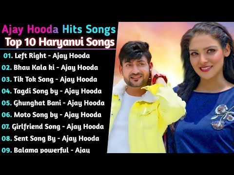 Haryanvi Gold: The Best of Ajay Hooda's New Releases!