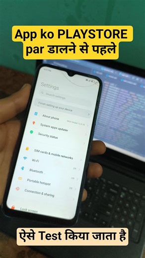 Day 9 | How I Test My Apps Before Release on PLAYSTORE 🚀 | #apptesting #solodeveloper #binarybulb