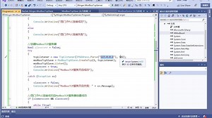 上位机系列第37集：基于C#开发ModbusTCP服务器