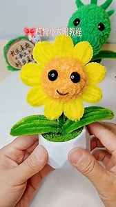 Zombie Flowers DIY. How does it look☺️?#CreativeDIY #minicartoonDIY#MakingflowerDIY #creative #DIY @followers #makingflower #diyhomedecor #diy #flowers #របៀបធ្វើផ្កា #លួសកម្ញី #តុក្កតា | Creative DIY