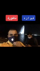 Learning Saudi 🇸🇦 Spoken Language | AbdulQadir AL Balochi