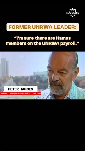 🚨🐣 The former Commissioner General of UNRWA, the ‘United Nations Relief Works Agency,’ which is responsible for running UN schools, summer camps, and aid programs in Gaza, admitted in 2004 that it’s likely Hamas members are on the UNRWA payroll. Vast amounts of evidence exists that UNRWA not only placates Hamas, but it also aids the terror group by allowing it to use educational and humanitarian infrasture as bases. The children that were educated in these schools, the ones which were once und