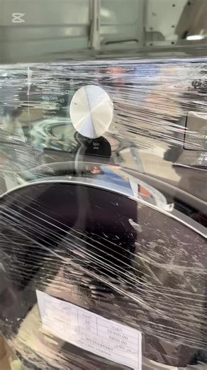 ‎تقسيطات اليمان‎ on Instagram‎: "غسالة هايسنس بالبخار"‎