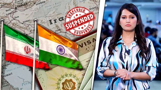 Iran Halts Visa Waiver For Indians Amid Criminal Exploitation And MEA Safety Warning Alerts