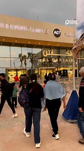 8.5K views · 52 reactions | Egypt triumphs over Lebanon in today's match at the QBF 2nd Doha International Cup. #basketball #Sports #Doha #Qatar #QatarLiving | Qatar Living | Facebook