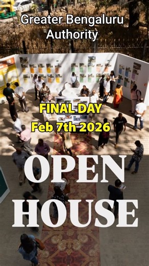 Greater Bengaluru Authority on Instagram: "Glimpses of Revitalising Bengaluru's Public Spaces OPEN HOUSE Initiative Day 02, Feb 7th 2026 @ Town Hall #GreaterBengaluruAuthority #publicspaces #bayasidantebayalu #publicspacerevival"