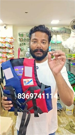 Life jacket | apex life lacket