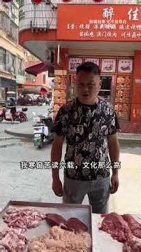總以為是我的氣質征服了他們#搞笑 #搞笑视频 #美女搞笑 #funny #沙雕剧情 #高能段子手
