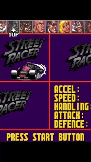 Street Racer Collection (QUByte Classics) #gaming #games #gameplay