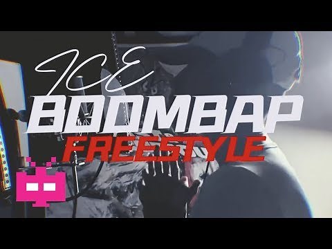 【新歌】 ICE ❄️❄️❄️ "BOOMBAP FREESTYLE"