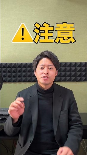 DTM用パソコンは、WindowsとMacのどっちがおすすめ？ #Shorts