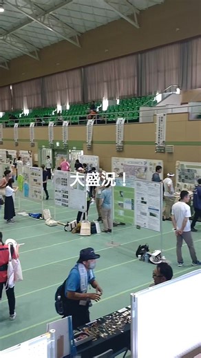 International Summit on Grey-Faced Buzzard － 国際サシバサミット on Reels