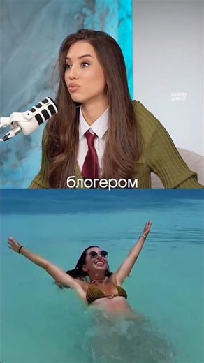 Galya became a blogger at 40!